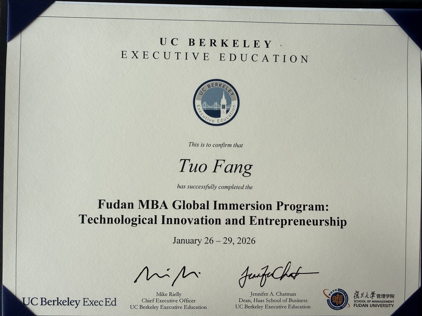 UC Berkeley Executive Education 结业证书：Fudan MBA Global Immersion Program - Technological Innovation and Entrepreneurship（2026年1月）